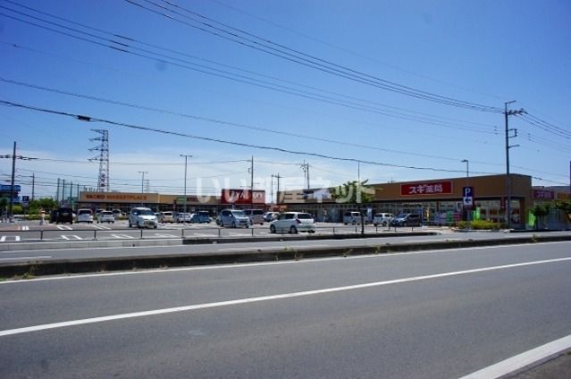 スーパー　ヤオコー 行田門井店（スーパー）まで460m