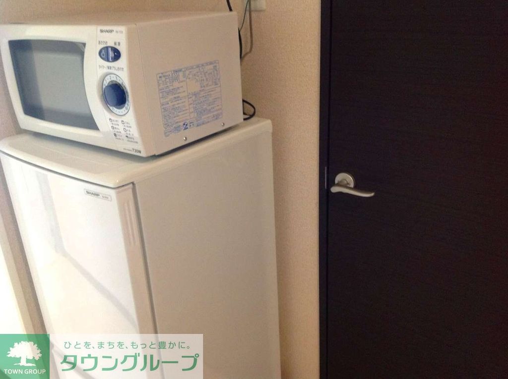 その他　電子レンジ＆冷蔵庫
