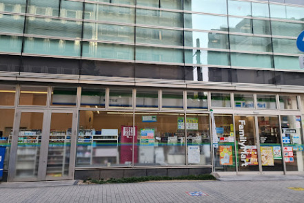 コンビニ　ファミリーマート 錦二丁目店（コンビニ）まで162m