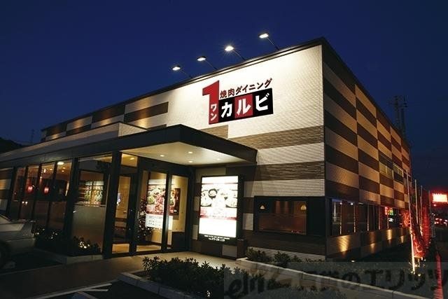 飲食店　ワンカルビ茨木店（飲食店）まで310m