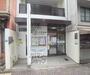 郵便局　京都西ノ京上合郵便局（郵便局）まで280m