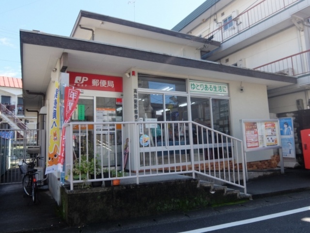 郵便局　高知薊野郵便局（郵便局）まで864m