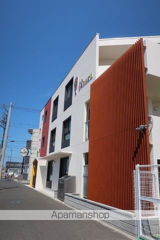 幼稚園・保育園　緑が丘ひよこ保育園（幼稚園・保育園）まで218m