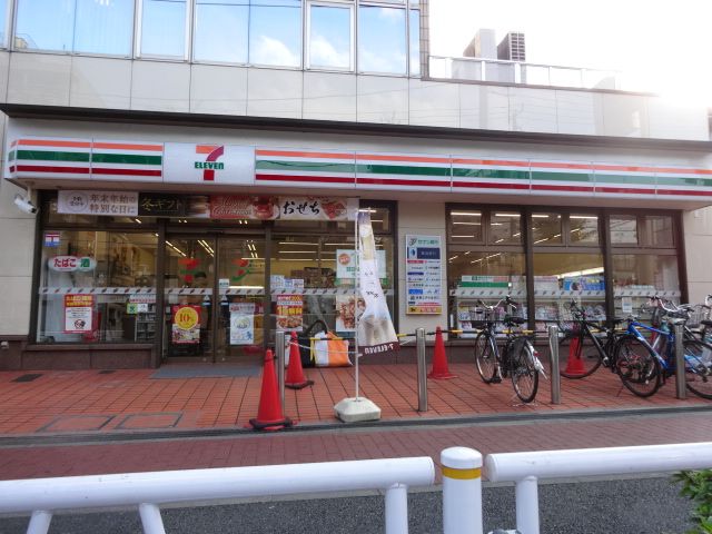 コンビニ　セブン‐イレブン 横浜たまプラーザ店（コンビニ）まで114m