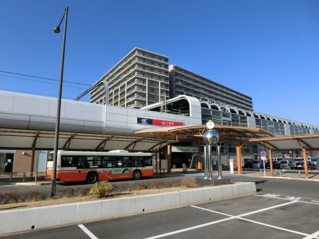 その他　八潮駅（その他）まで240m