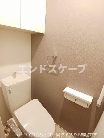 トイレ　高崎、前橋のお部屋探しはエンドスケープまで！お客様の理想お聞