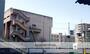 中学校　大淀中学校（中学校）まで421m