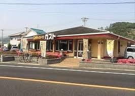 その他部屋・スペース　ガスト 姫路飾西店  900m