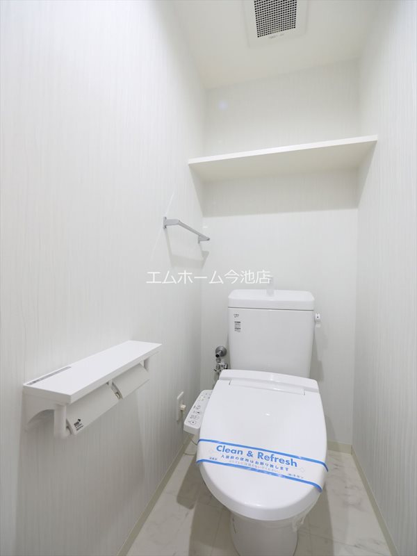 トイレ　温水洗浄便座付トイレ