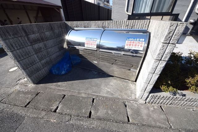 その他共有部分　★お部屋探しはタウンハウジング高幡不動店まで★