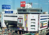 スーパー　リヴィン 錦糸町店（スーパー）まで694m