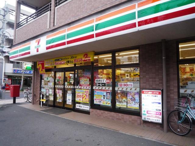 コンビニ　セブンイレブン和光店（コンビニ）まで170m