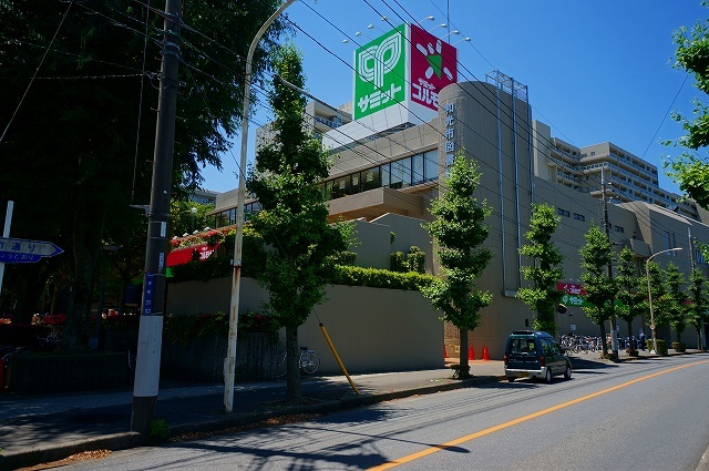 スーパー　サミットストアシーアイハイツ和光店（スーパー）まで350m