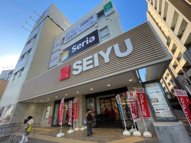 スーパー　西友和光市駅前店（スーパー）まで550m