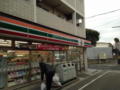 コンビニ　セブンイレブン 世田谷羽根木店（コンビニ）まで260m
