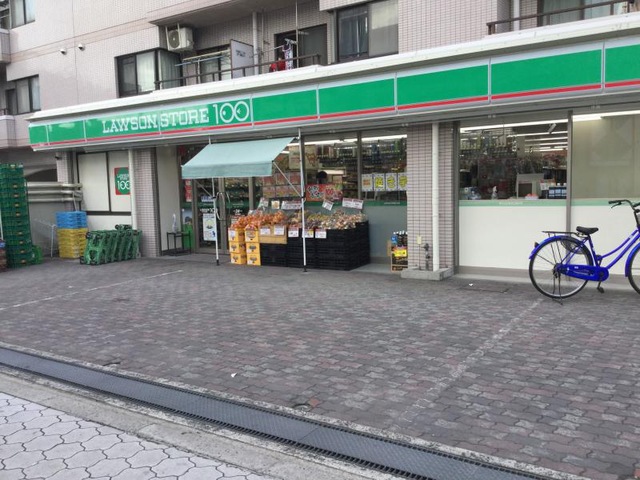 コンビニ　ローソンストア100住吉清水丘店（コンビニ）まで295m