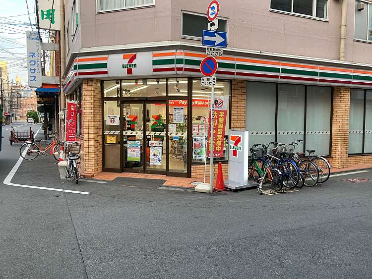 コンビニ　セブンイレブン 大阪日本橋西1丁目店（コンビニ）まで188m