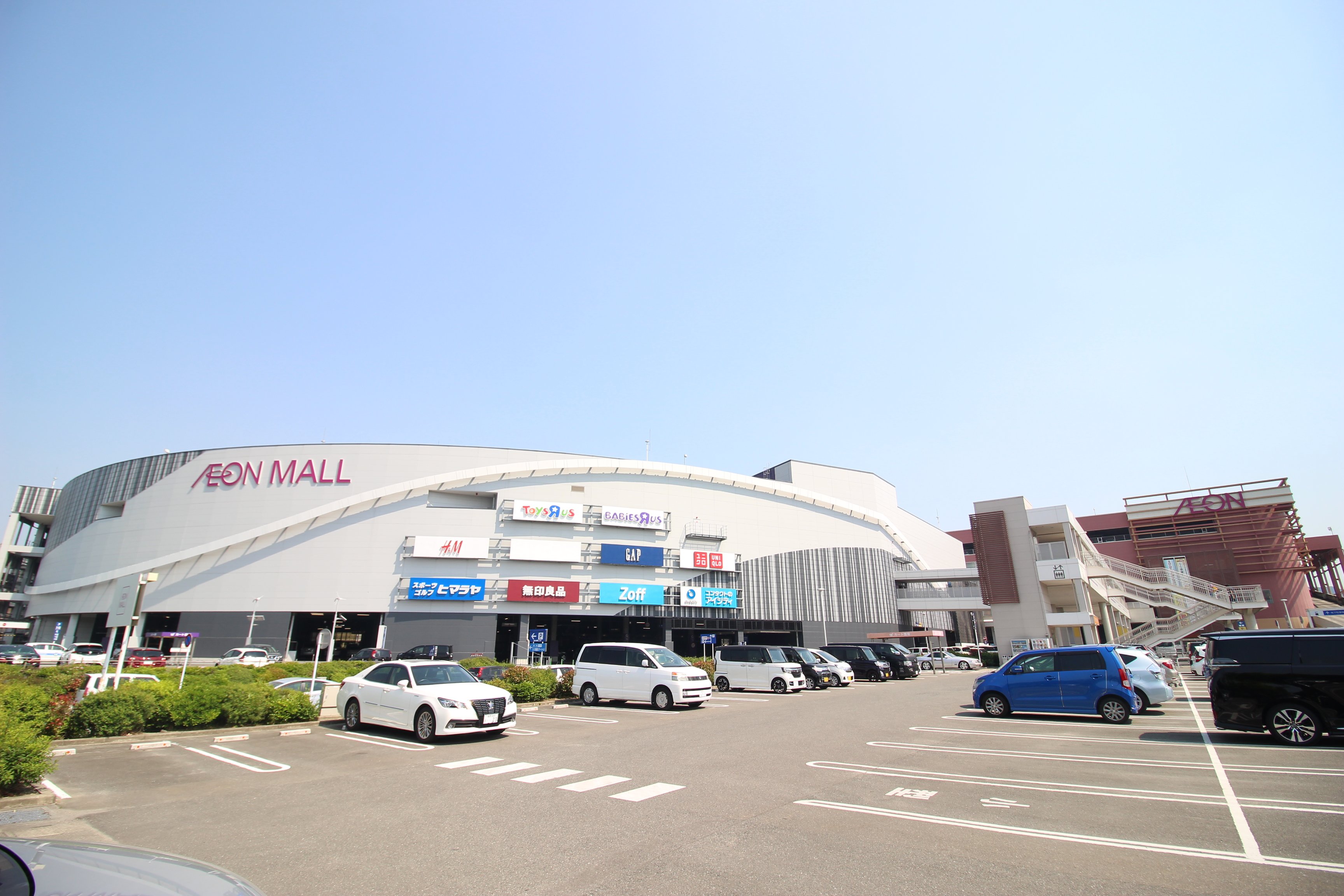 ショッピングセンター　イオンモール筑紫野（ショッピングセンター）まで2010m