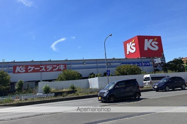 スーパー　ケーズデンキハーバーシティ蘇我店（スーパー）まで320m