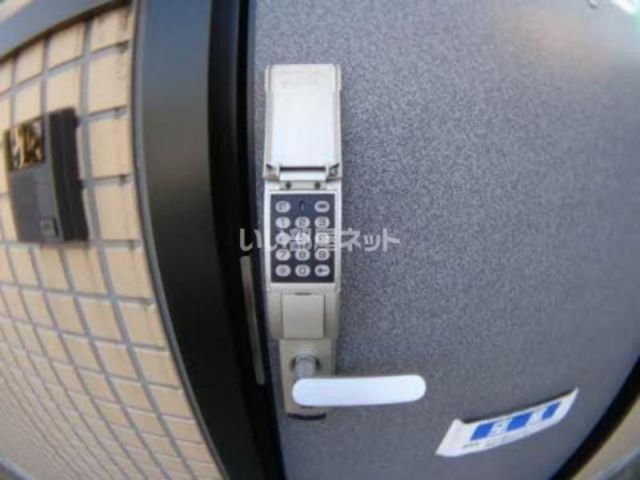 セキュリティ