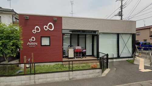 その他　あいりんのおうち（その他）まで1199m