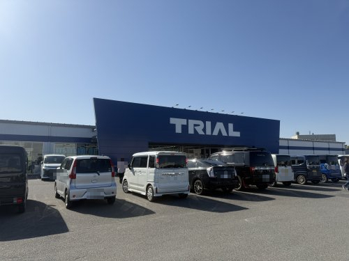 スーパー　トライアル　四日市南店（スーパー）まで423m