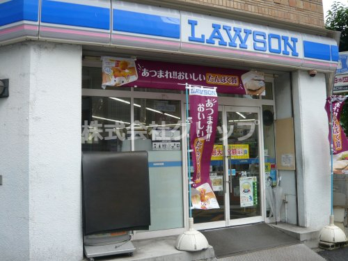 コンビニ　ローソン 石川町店（コンビニ）まで211m