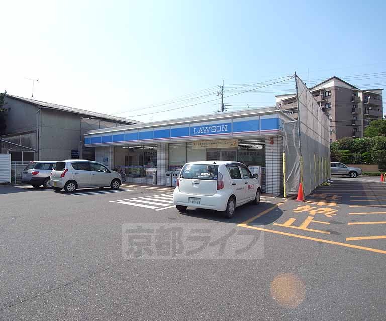 コンビニ　ローソン向日市上植野店（コンビニ）まで400m