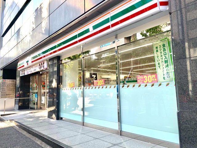 コンビニ　セブンイレブン 神田紺屋町店（コンビニ）まで188m
