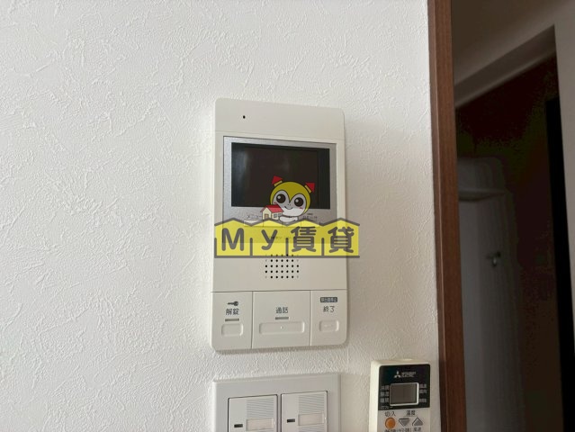 セキュリティ　M-COURT V