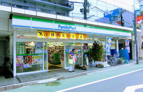 コンビニ　ファミリーマート 旗の台五丁目店（コンビニ）まで332m