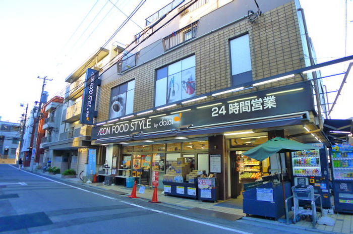 スーパー　ダイエーイオンフードスタイル（スーパー）まで214m