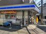 コンビニ　ローソン・スリーエフ 高津二子一丁目店（コンビニ）まで212m