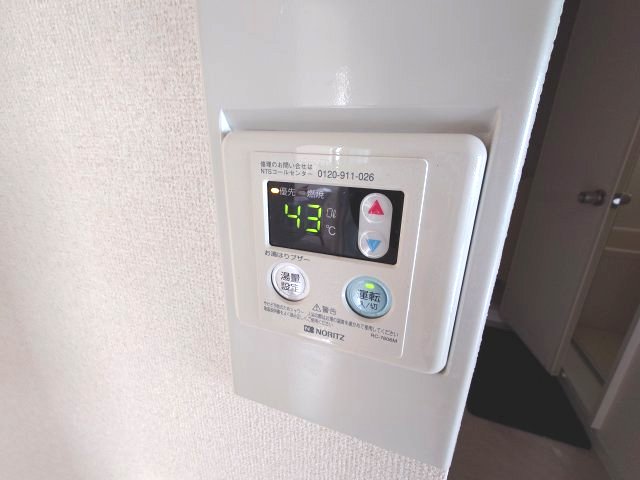 その他設備　アベニール22（GoodHome）