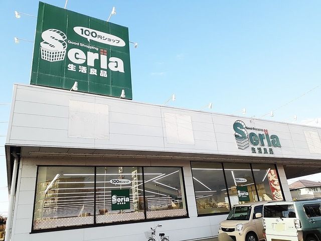 その他　セリア テクノパーク桜店（その他）まで700m