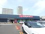 スーパー　北海市場　山鼻店（スーパー）まで1417m