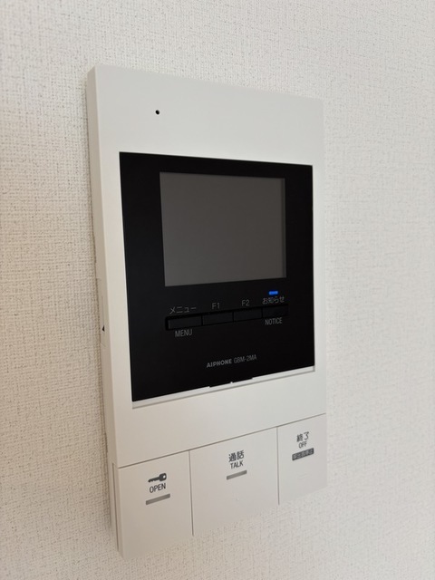 セキュリティ　別部屋同タイプ