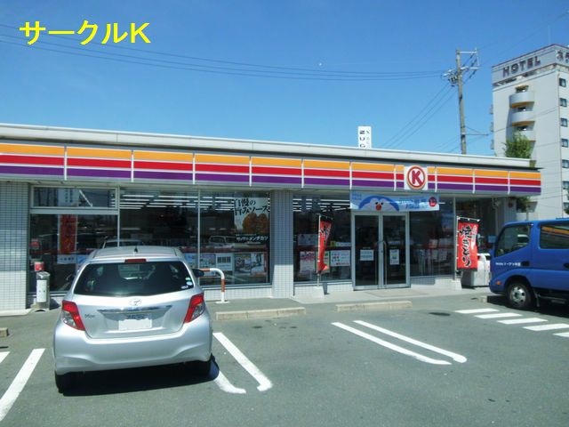 その他　スシロー 浜松北島店（その他）まで702m