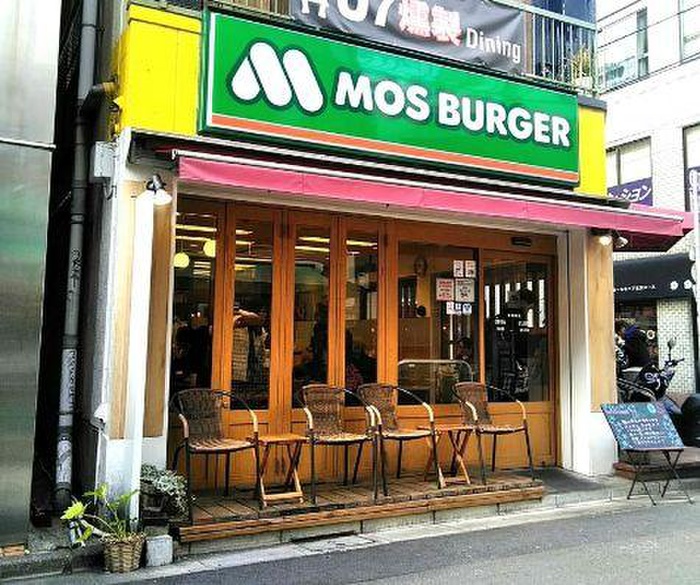 飲食店　モスバーガー下北沢北口店（飲食店）まで139m