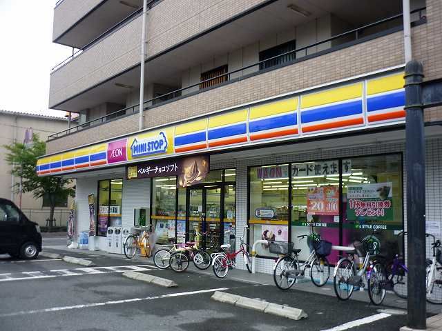 コンビニ　ミニストップ様（コンビニ）まで260m