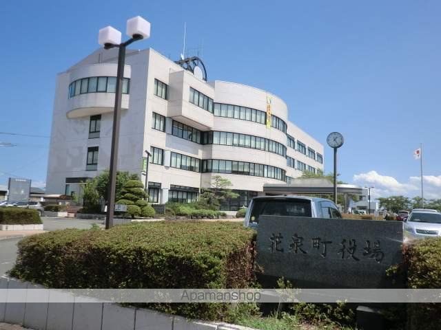 役所　花泉支所（役所）まで1600m