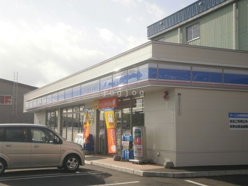 コンビニ　ローソン札幌菊水元町5条店（コンビニ）まで206m