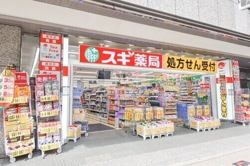 ドラックストア　スギ薬局南船場店（ドラッグストア）まで359m