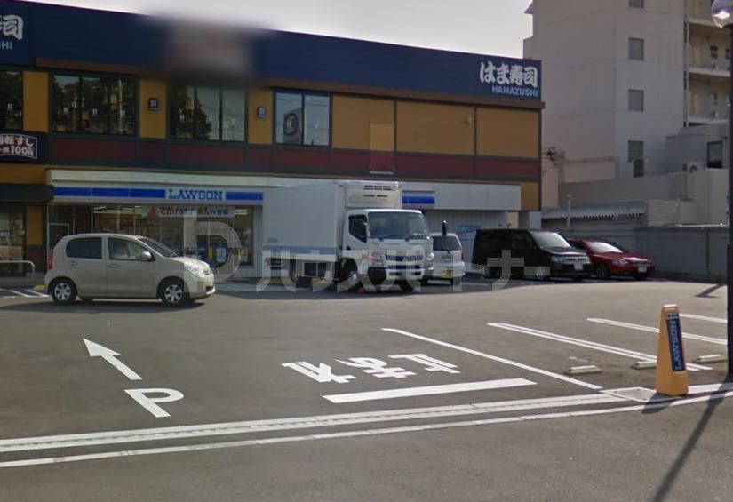 コンビニ　ローソン幕張インター店（コンビニ）まで450m