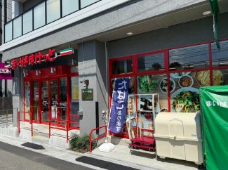 プレール・ドゥ―ク南品川の周辺写真