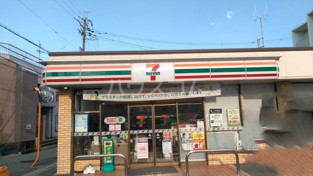 コンビニ　セブンイレブン 豊中桜の町5丁目店（コンビニ）まで608m