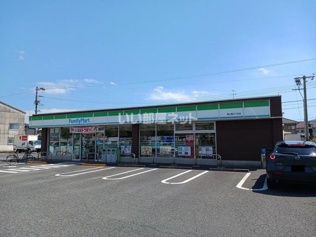 コンビニ　ファミリーマート福山曙５丁目店（コンビニ）まで251m