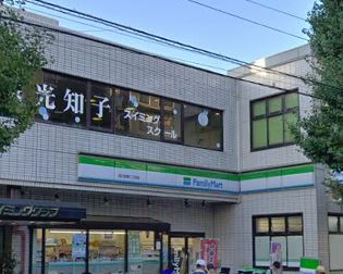 コンビニ　ファミリーマート 品川荏原二丁目店（コンビニ）まで378m