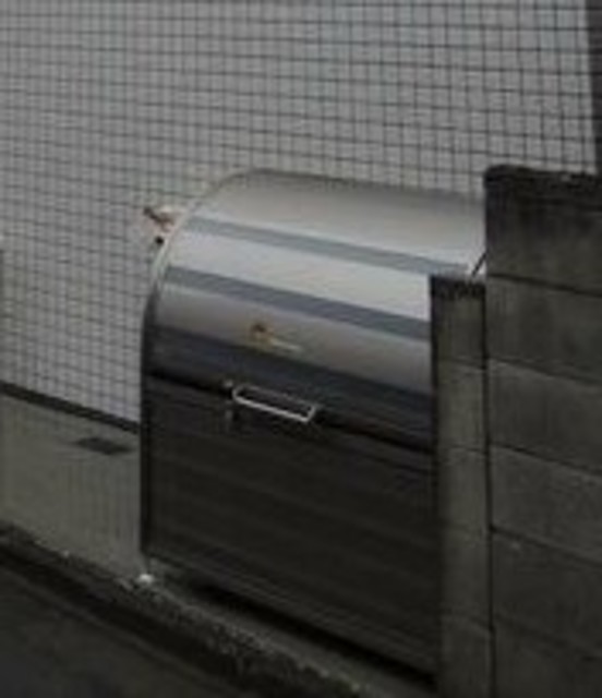 その他共有部分　敷地内ゴミ置場