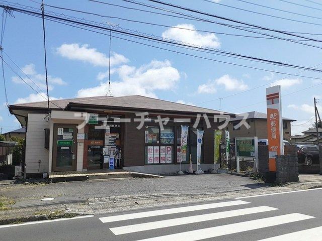 その他　水戸吉沢郵便局まで250m